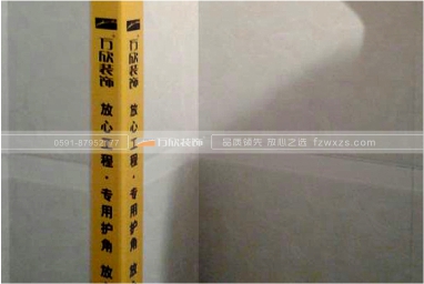 瓷磚、石材陽角保護(hù)